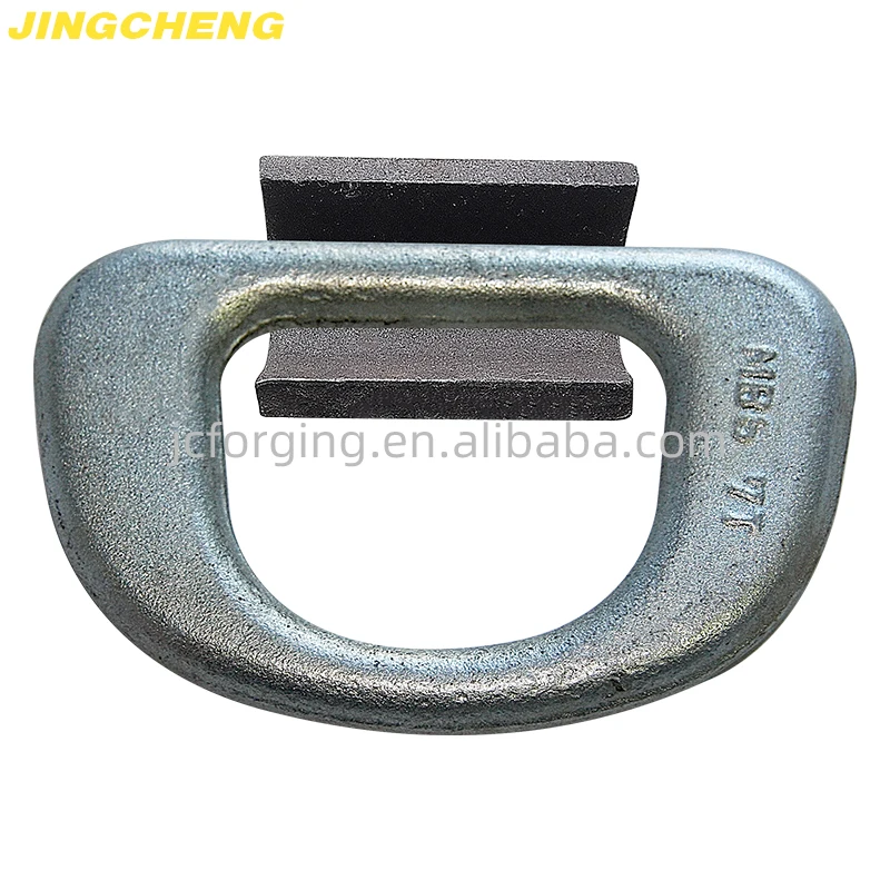 7T, 36T, 41T, 50T Forged G70 D  Ring for Wholesale