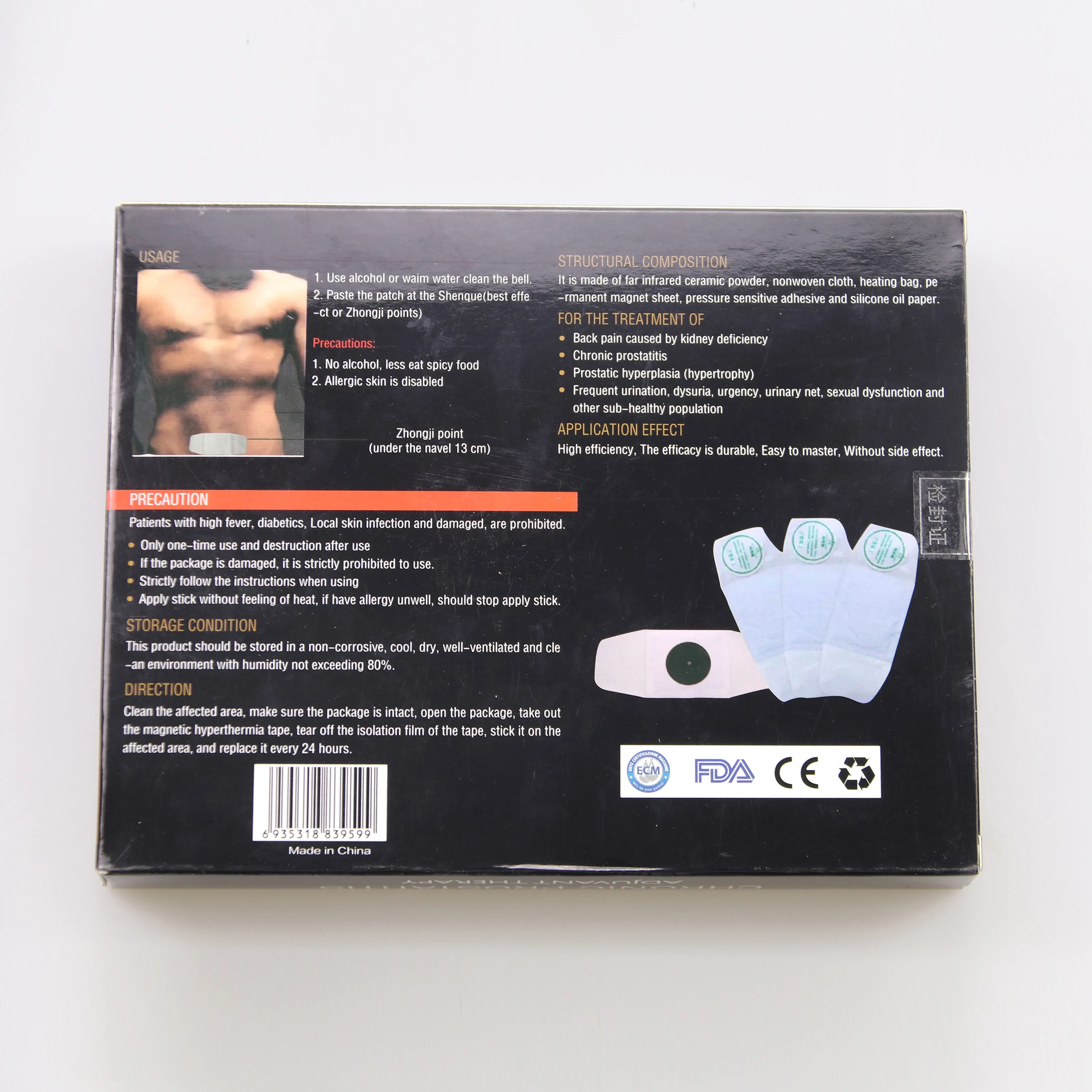 Новый простапласт простатический пупок патч для простатита