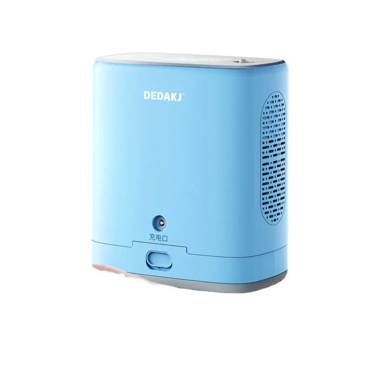 Genuine Germany High Productivity Portable Oxygen Concentrator