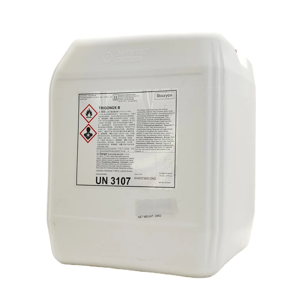 CAS#110-05-4 DTBP di-tert-butyl peroxide initiator