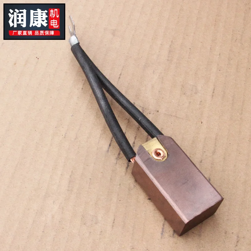 Electrochemical Graphite Carbon Brush Copper Carbon Brush LFC554