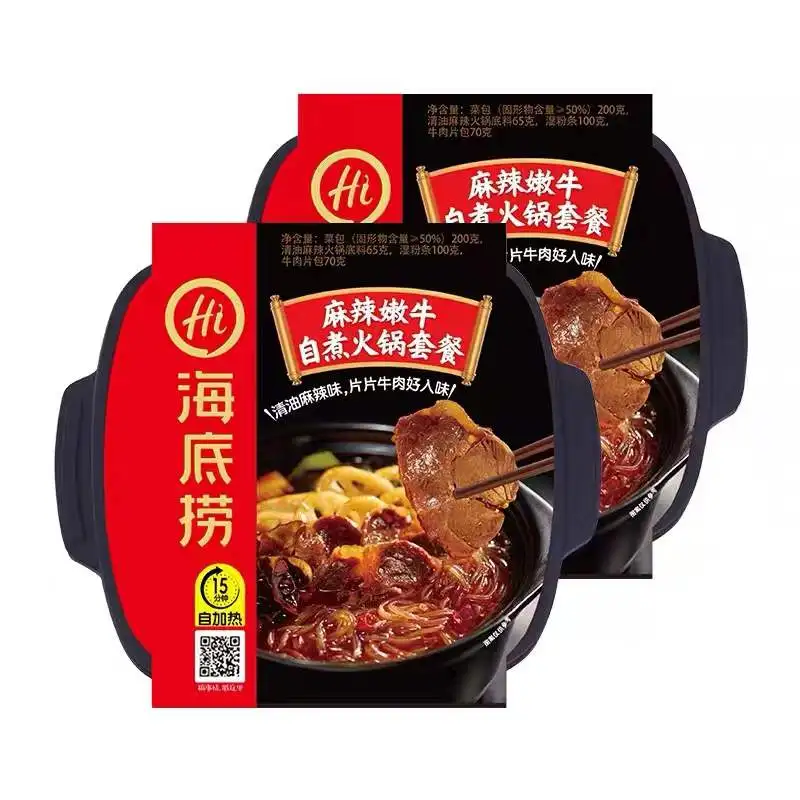 Wholesale Hot Selling Haidilao Self-heating Beef Vegetables Hot Pot Instant Outdoor Office Convenient Lunch