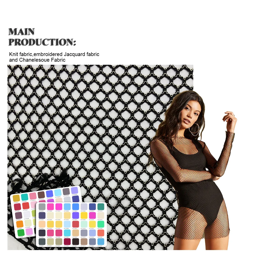 New designer high quality Polyester Metal Spandex knitted stretchy shiny silvery lurex metallic mesh fabric for garment