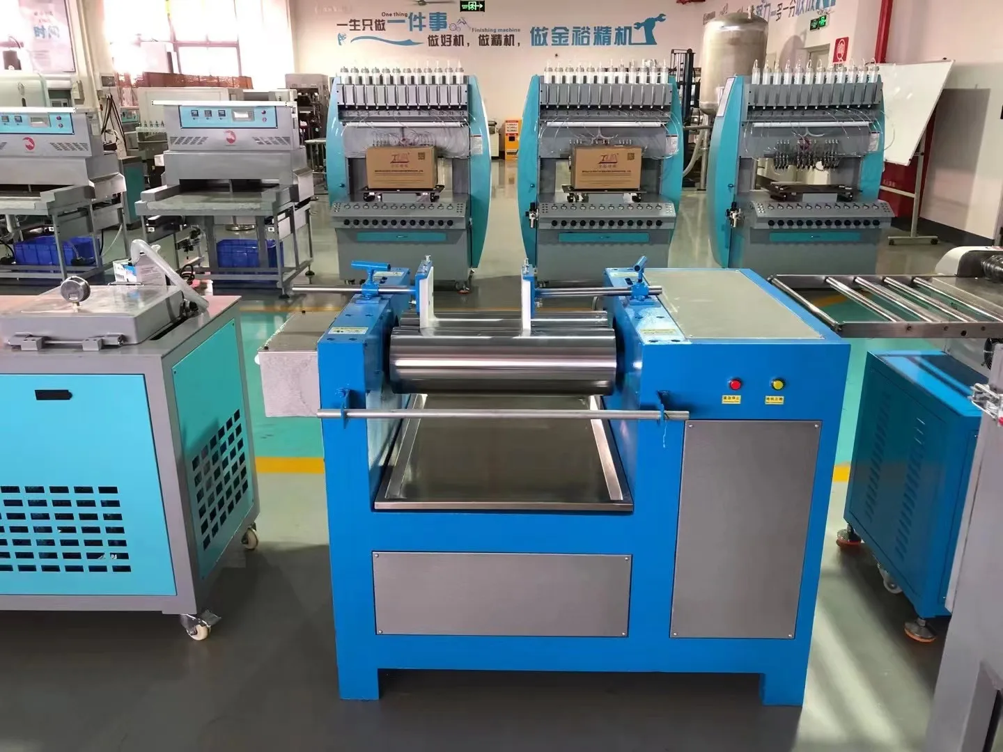 7inch Silicone Open Mill Rubber Mixing Machine Plastic Granule Process Two Roller Rubber Open Mixing Mill Machine