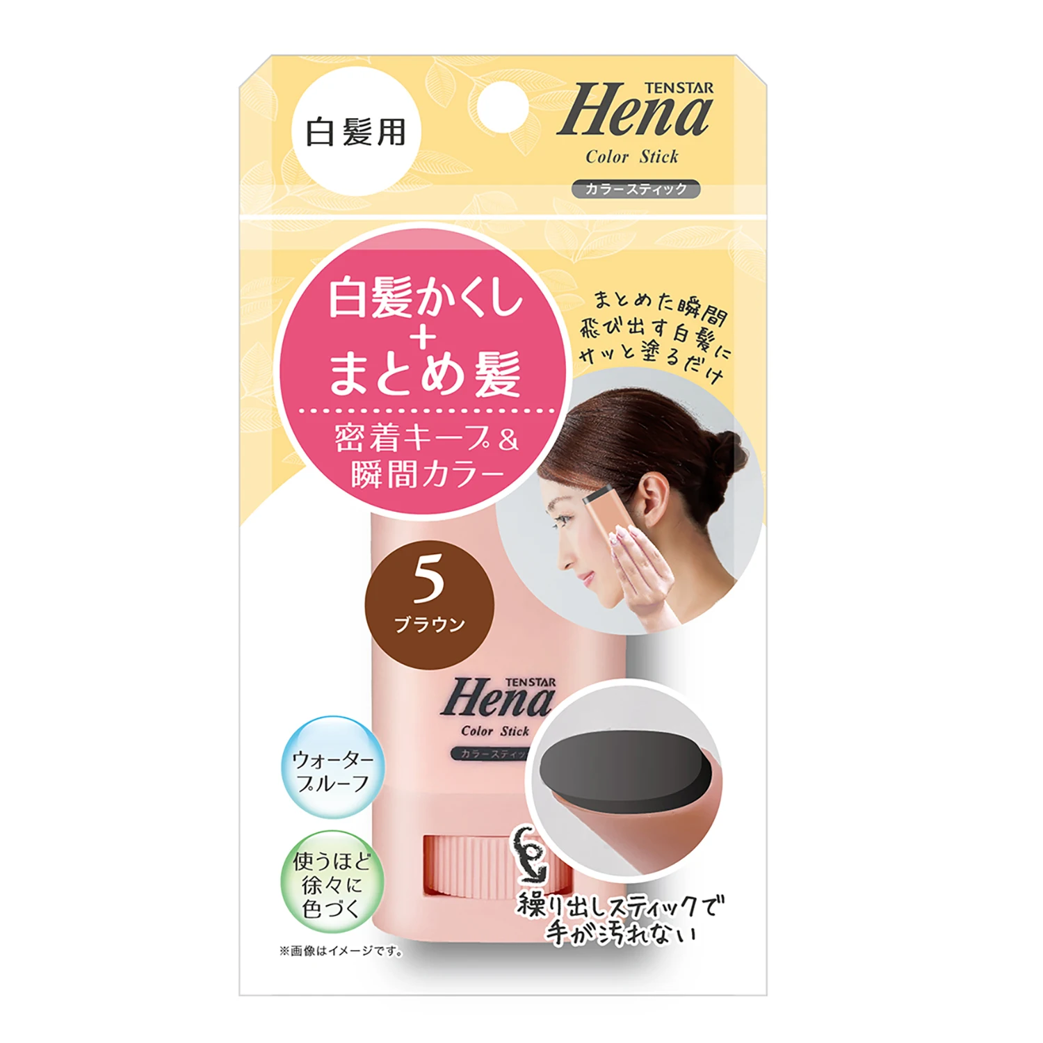 Japan manufacturers water proof roll-out stick henna hair color dark brown for dry hair