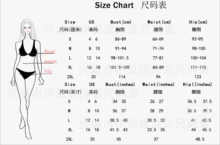 Уровень 10153 новое платье с завышенной талией 4 слоя при менструации, купальный костюм с защитой от протечек женские период купальники для женщин