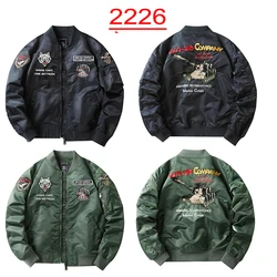 Stock Young Men Varsity Bomber Jacket Flight Aviator Pilot Jacket Quilted Embroidery Patches Outwear Coat for Spring Fall