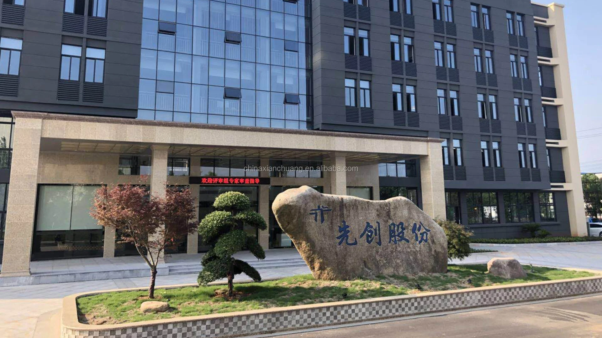 
YYL Enviormental friendly High Temperature hot water boiler prices 