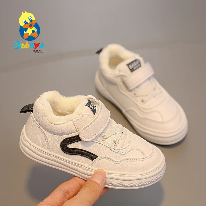 
9299 HUANQIU Hot stylish microfiber casual shoes warm stock unisex children shoes 