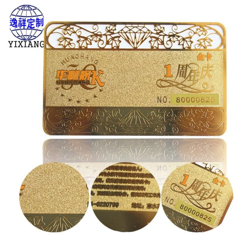 Custom professional stainless steel name credit card metal business cards