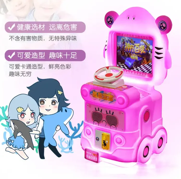 Cartoon mini arcade machine video game children 3d car racing coin-operated game machine for sale