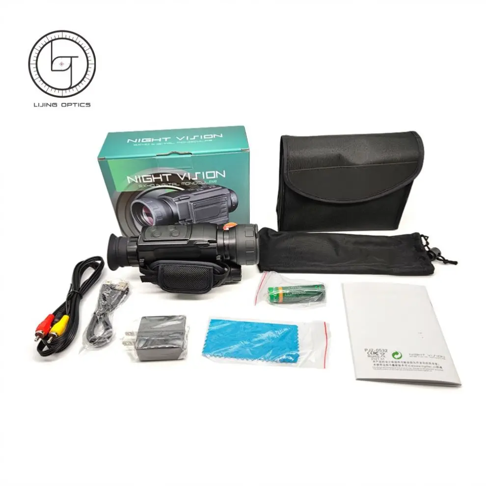 NVP540 Night Vision Monocular Digital Zoom Night Scope for Full Dark Hunting infrared binoculars night vision