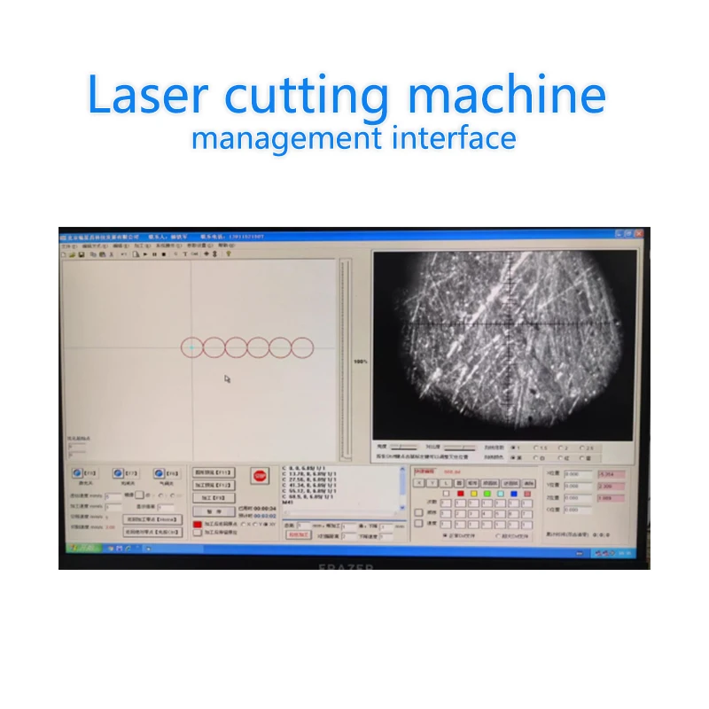 Zhengzhou Lizuan Latest Ultra Hard Material Laser Cutting Machine