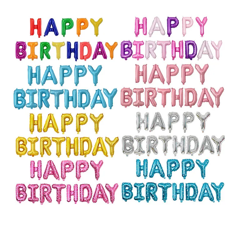 Набор воздушных шаров из алюминиевой фольги, 16 дюймов