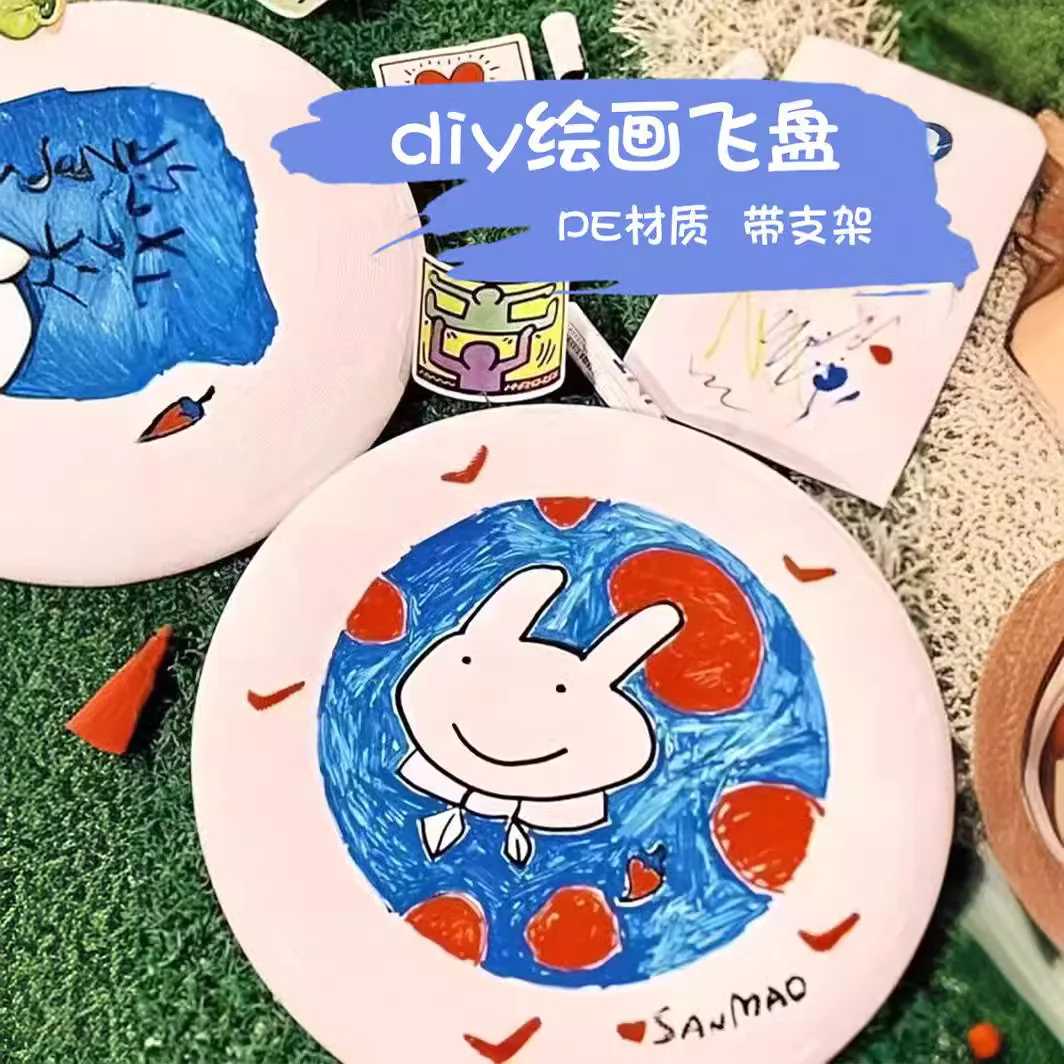2024 Paper Drawing Board Black Sticker Glitter Papers Magic Sketch Pads Children DIY Scratch Book