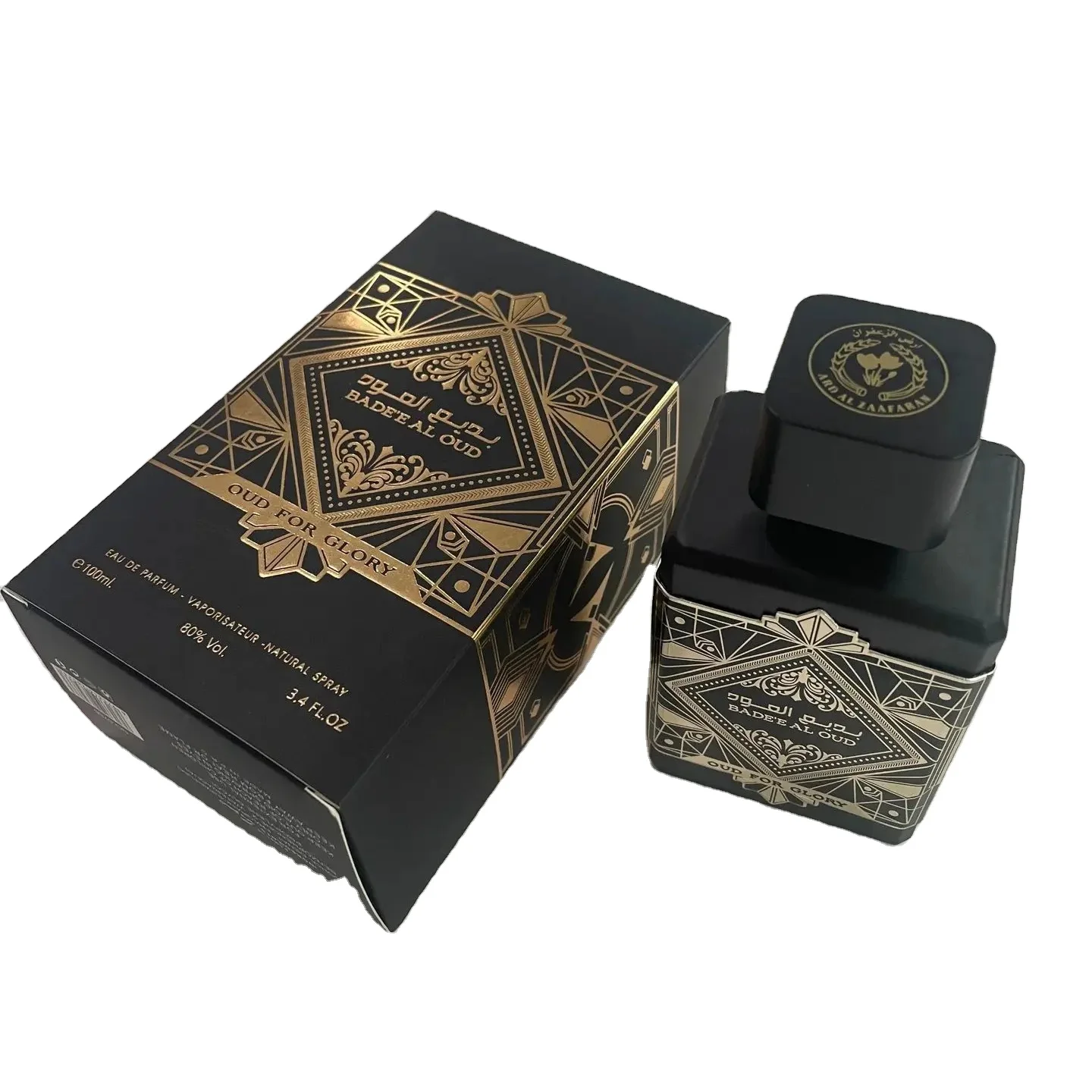 Hot selling foreign trade  perfume manufacturing machine  travel perfume  perfumes savage  Wholesale by manufacturers