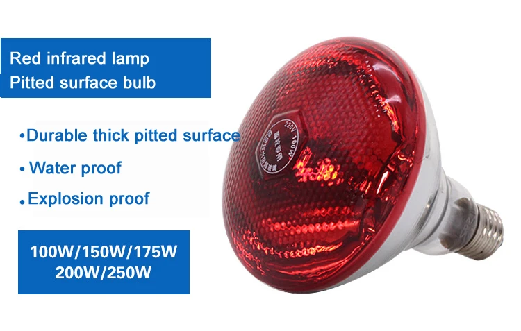 saving energy bulb explosion proof infrared heating lamp for animals