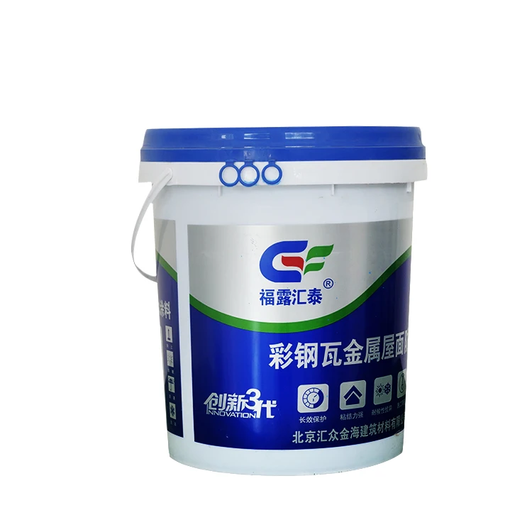 Roof Coating Water Proof Metal Roofing Nano-hydrophobic Coating Waterproof Material For Roofing