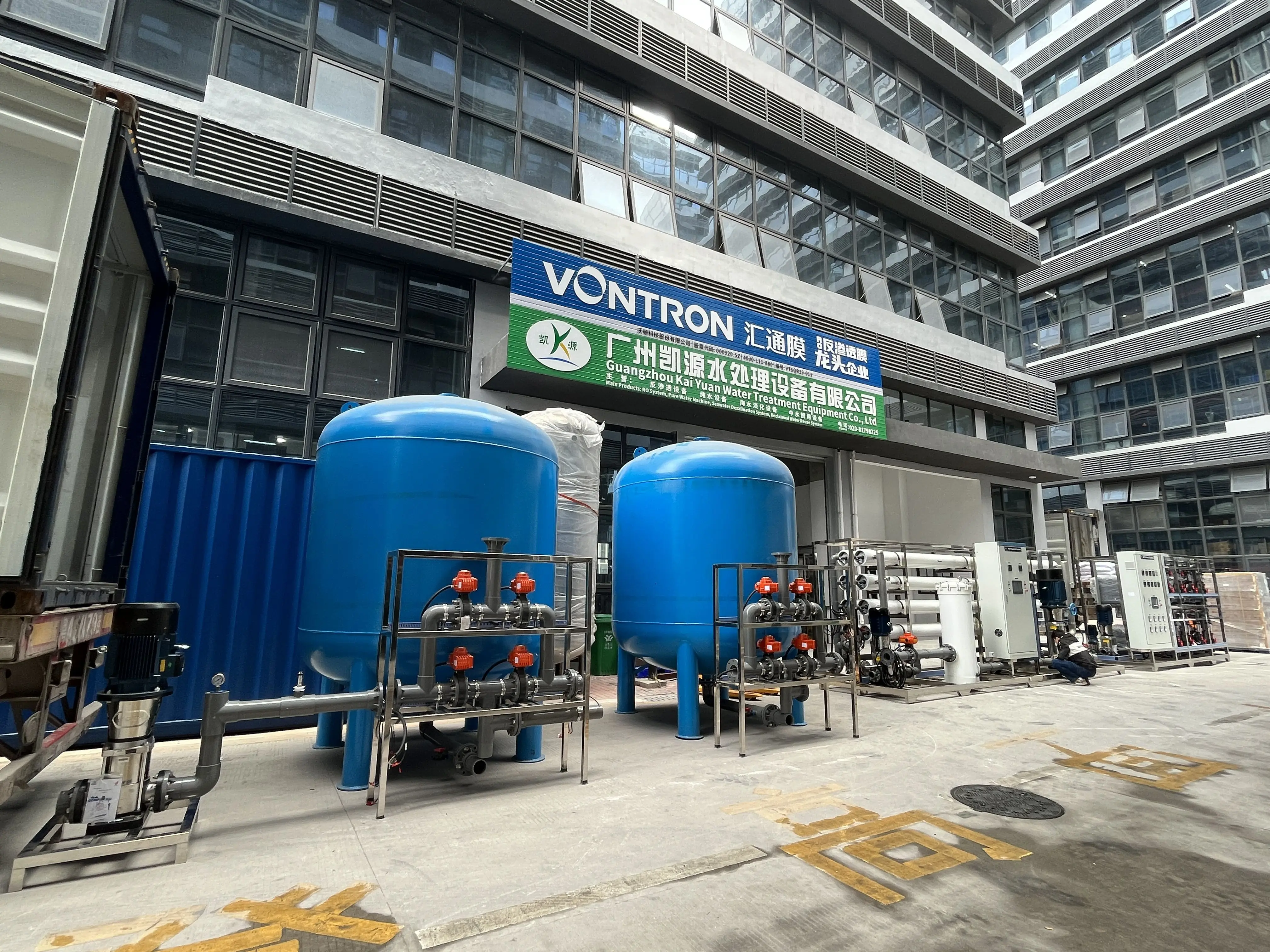 reverse osmosis permeate ro plant 30tph 30 cumbic meter per hour water treatment purifier for brackish well water