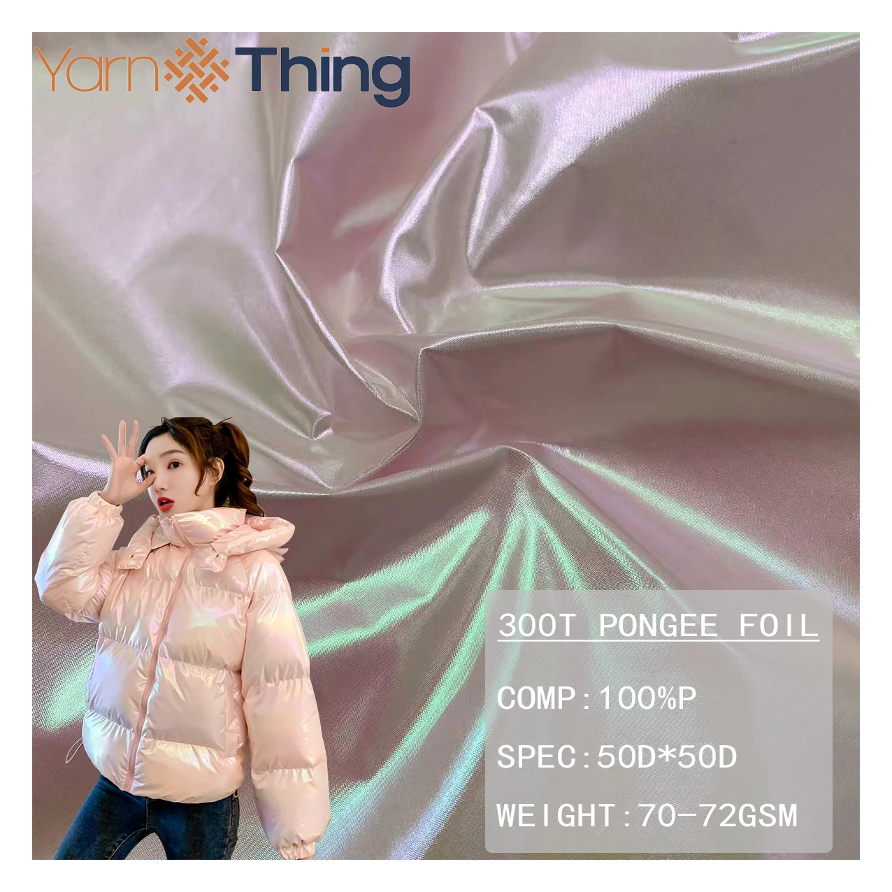 New high quality Waterproof Foil/Embossed 300T Pongee Fabric For Down Jacket Coat