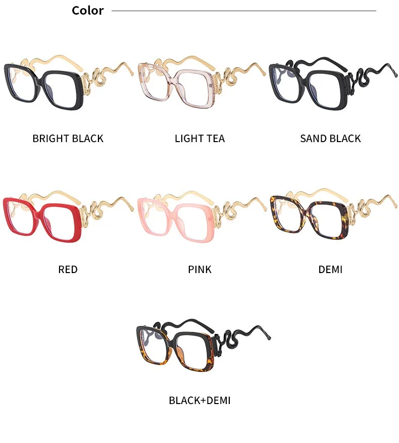 Unique snake frame Fashion luxury oversize large women glasses frame rectangle Square anti blue light computer glasses