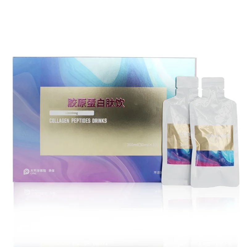 Plant Enzyme Slim Fiber Powder Drink For Detox Weight Loss Healthy Slimming