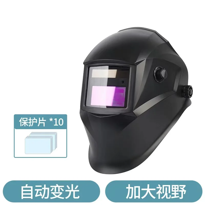 Best Selling in Russia Auto Darkening Welding Helmets Solar Powered Welding Mask casco de soldadura DIN 9-13 For Welder Mig Tig