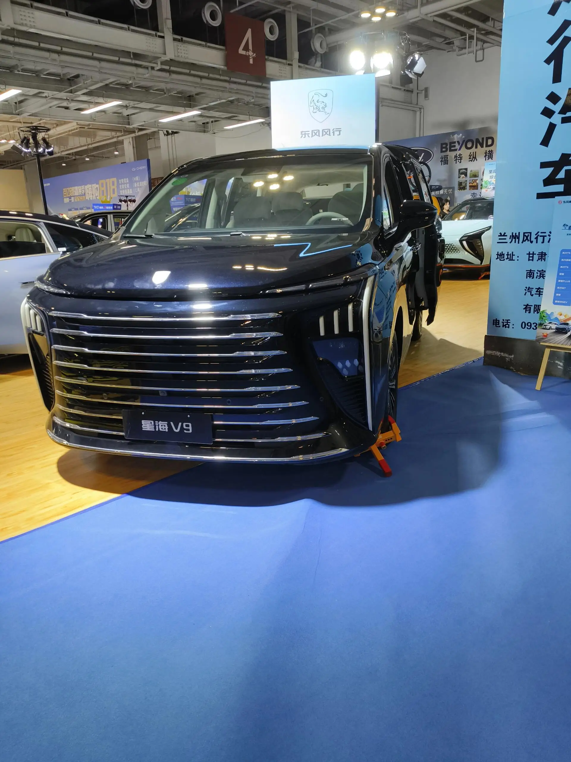 Роскошный 7-местный автомобиль Dongfeng Forthing V9 MPV китайский подключаемый Гибридный внедорожник 1 2 л/100 км 1300 длиной Новый энергетический 2024