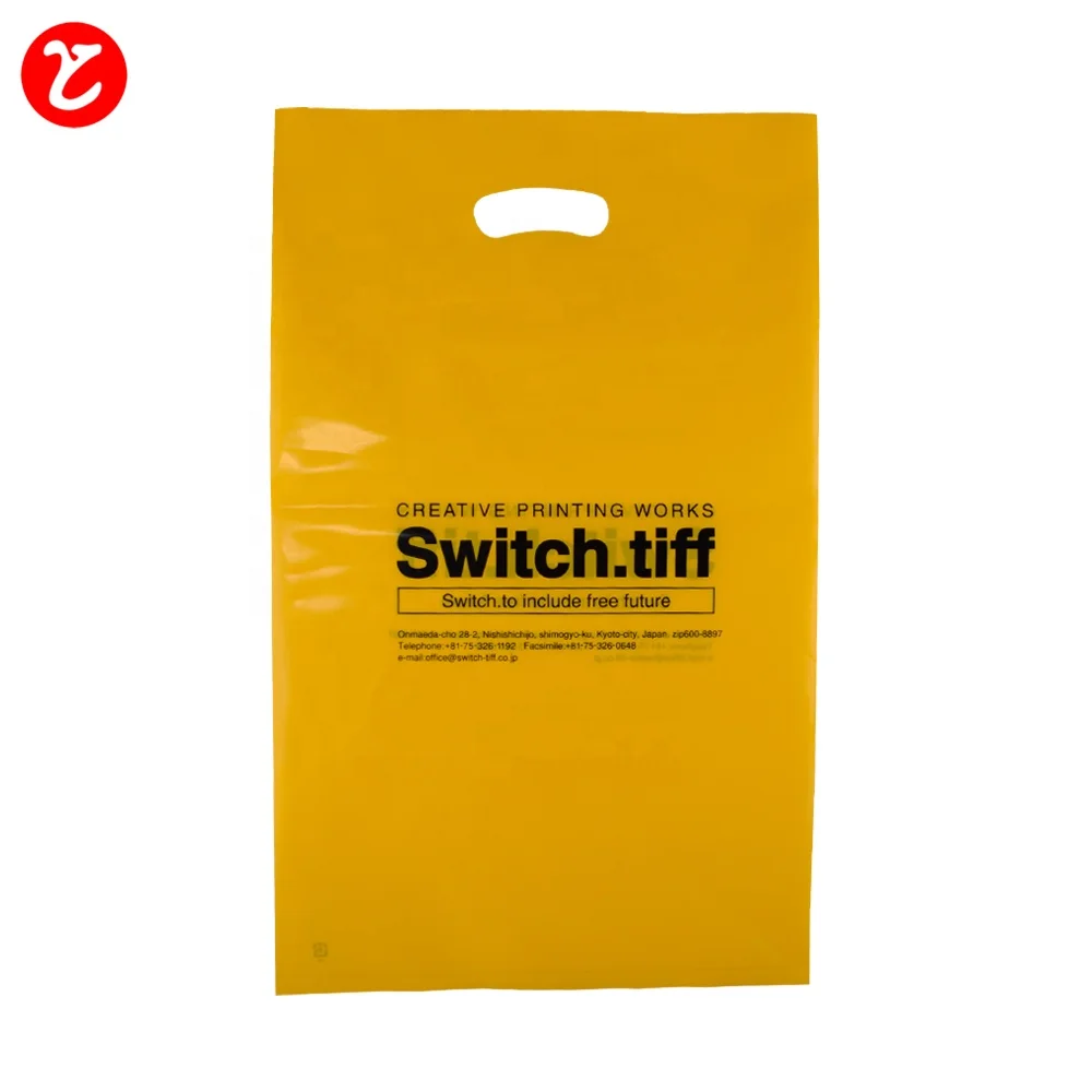 Custom printing LDPE/HDPE recycled plastic carry bag design