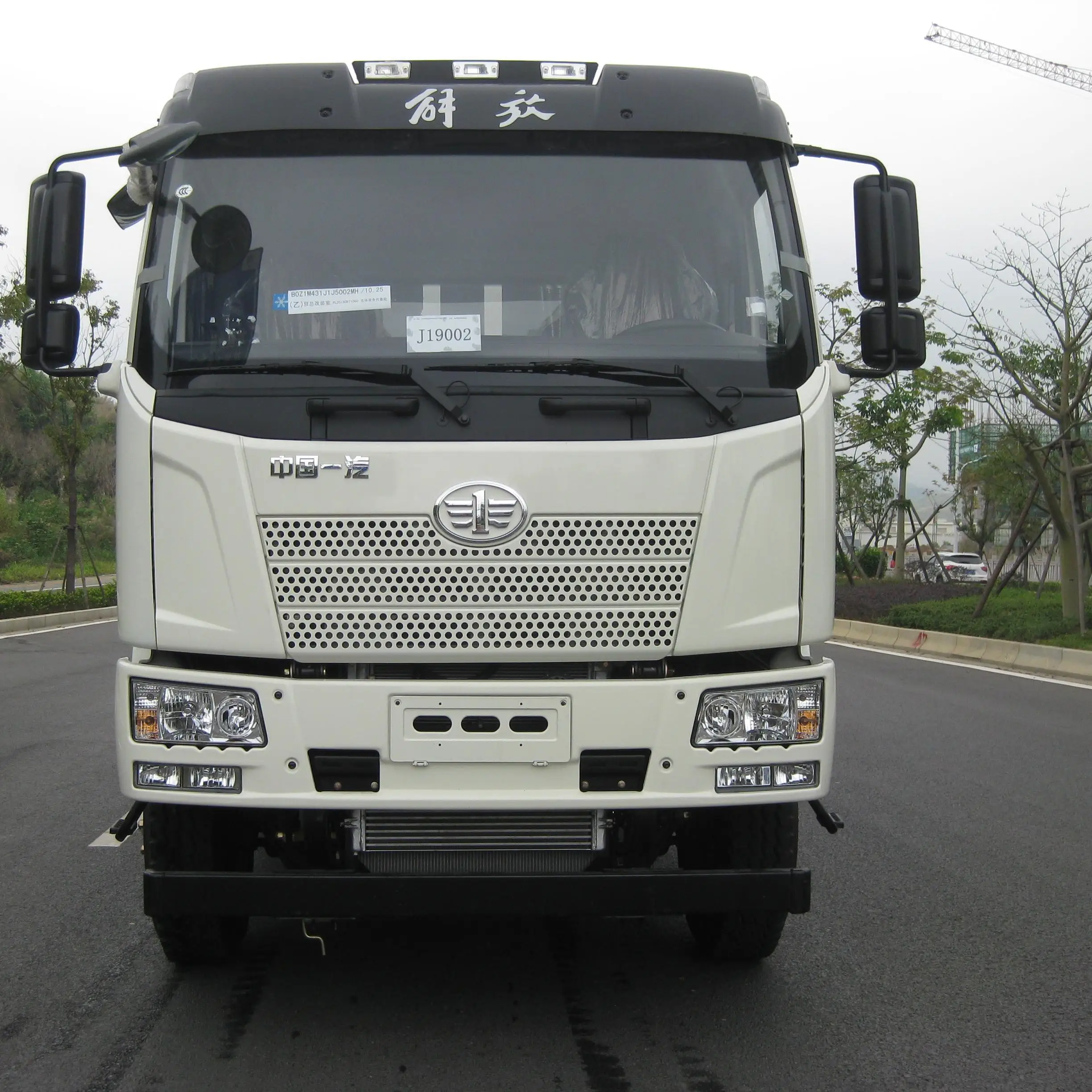 60m To 120m Super Far Range Natural Gas Dust Removal Water Cannon Truck Mist Cannon Truck