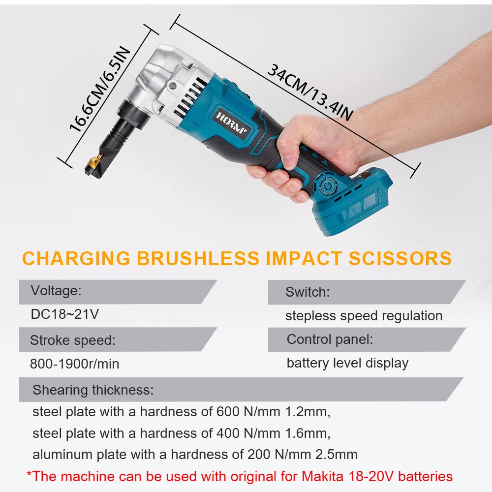 Hormy Brushless Impact Shears Sheet Metal Shears Electric Multi-mode Cutting Machine Without Battey For Makita 18V Battery