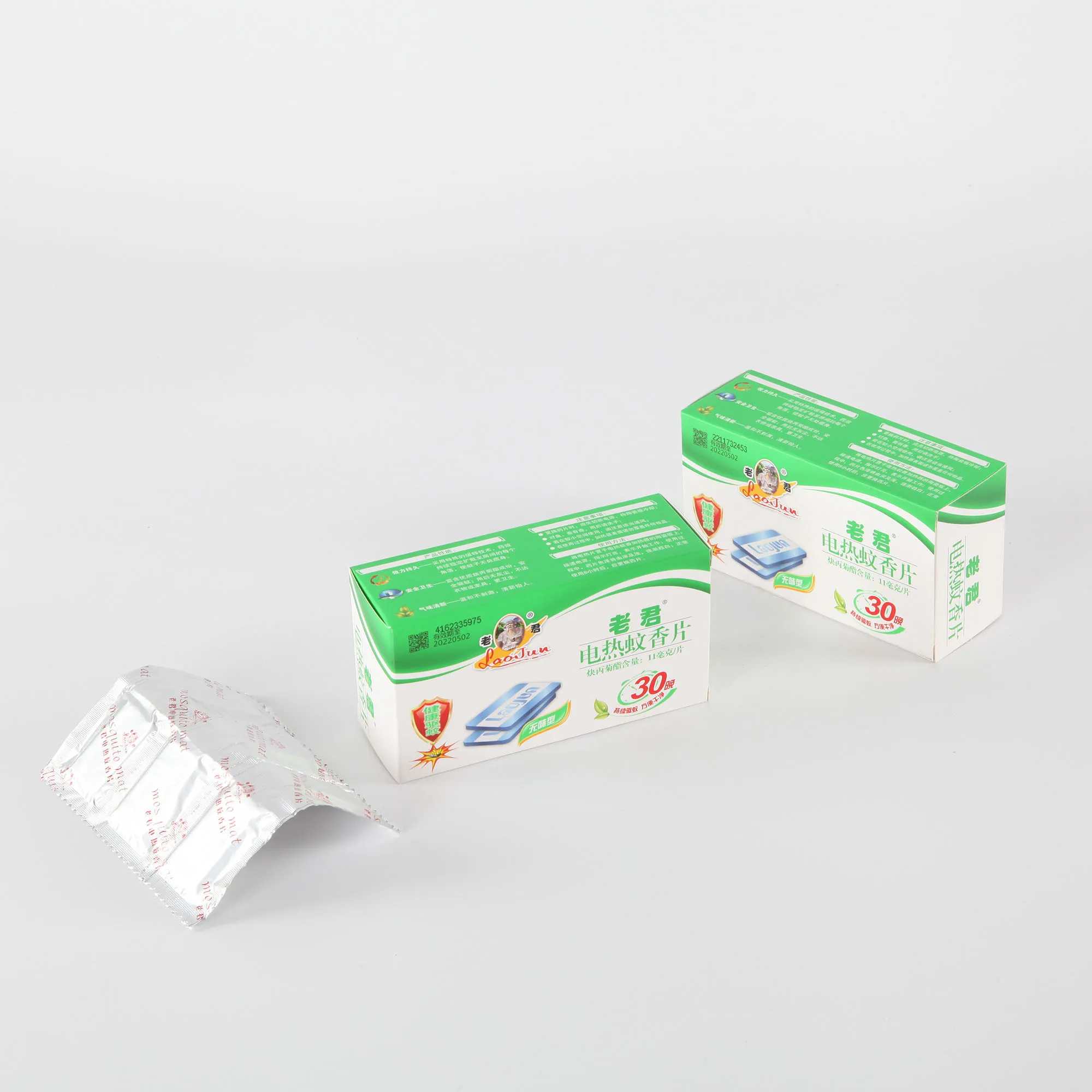 electric mosquito mat with vaporizer