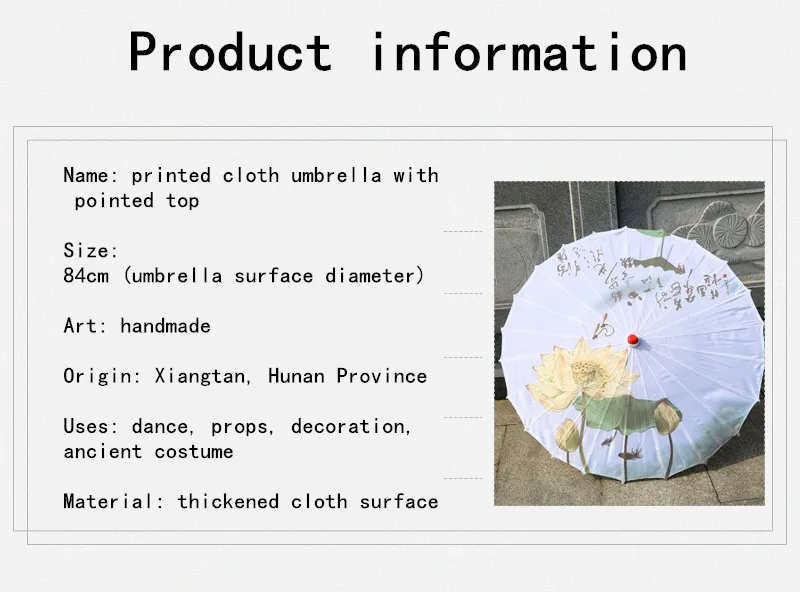 Женский винтажный