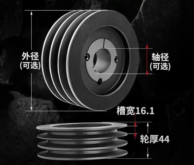 triple pulley,generator pulleys