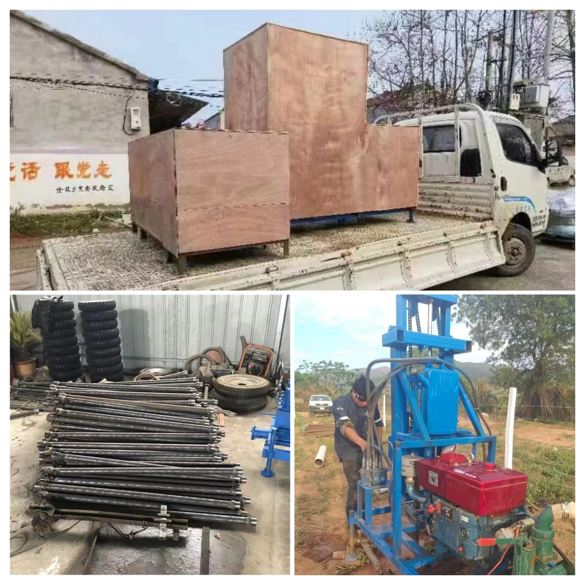 260m/360m/460m/560m Hydraulic crawler type borehole water well drilling machine rig mine drilling rig