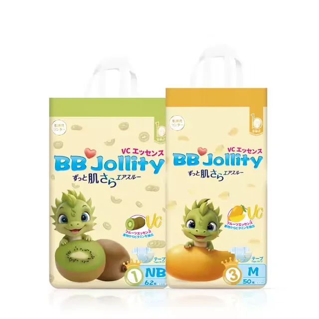 Top Sale Guaranteed Quality BB Jollity Tape Style Disposable Dry Baby Diapers Highly Absorbent Nappies Free Samples