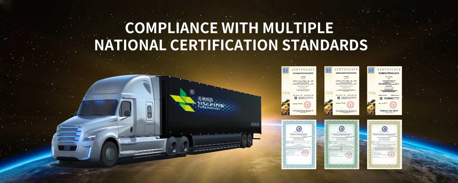 China manufacturing supermarket cash register printer pos paper roll direcet delivery coreless thermal paper 80mm