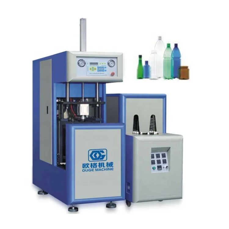make 5L 6L 7L PET bottle  machine  blowing bottle machine