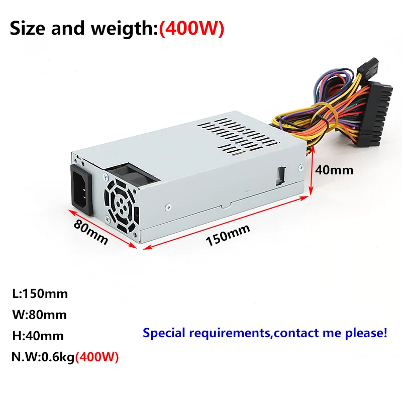 Julongfengbao Flex 1U 300W mini computer power supply atx 400W 500W server power supply