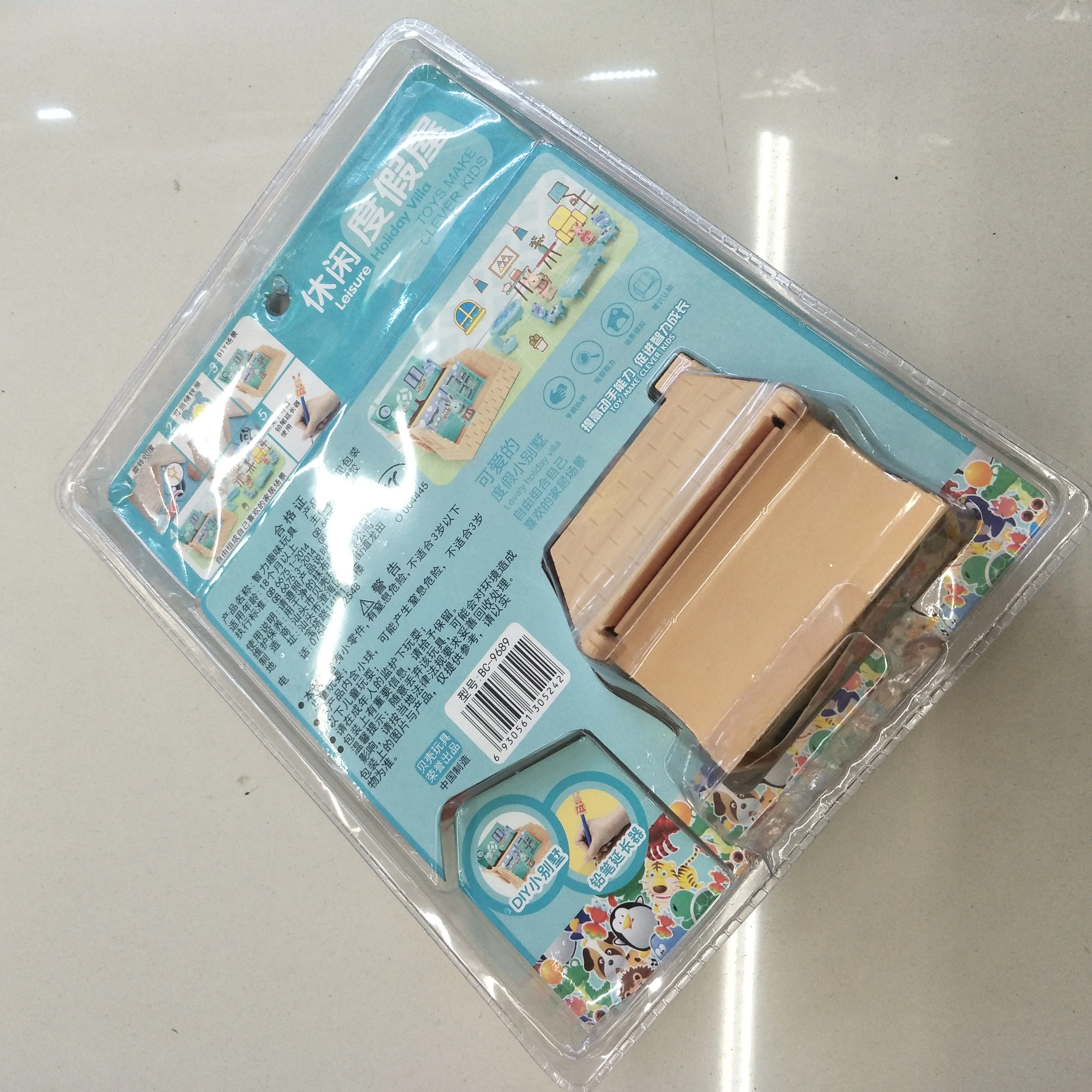 
Clam Shell Blister Packaging Super High Clear PET Blister Pack For Building Blocks 