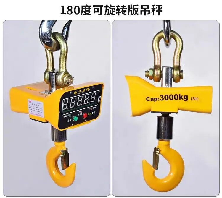 
Ocs crane scale manual wireless bluetooth crane scale 