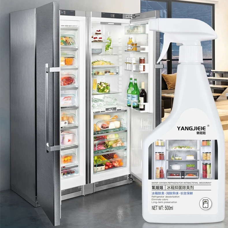 Factory Wholesale Eco-friendly Refrigerator Deodorant Fridge Cleaning Agent Smell Remover Purifier Air Fresh