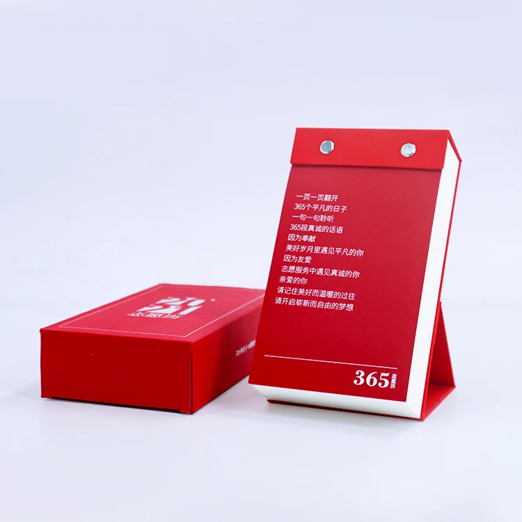 
W66 2021 Calendar Advent Calendar Desk Calendar Printing 