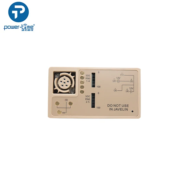 BB2590 Intelligent BB-2590/U SMBus Battery System Typically Used in FALCON (AN/PRC-150 117) Radios