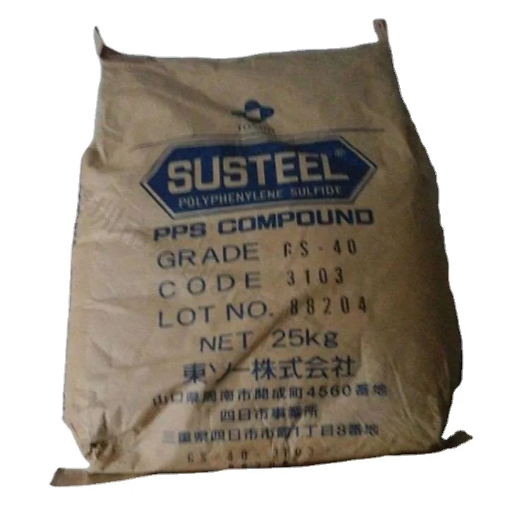 engineering plastics GPPS GS-40 Japan Toncho  Standard grade powder Electronic and electrical components