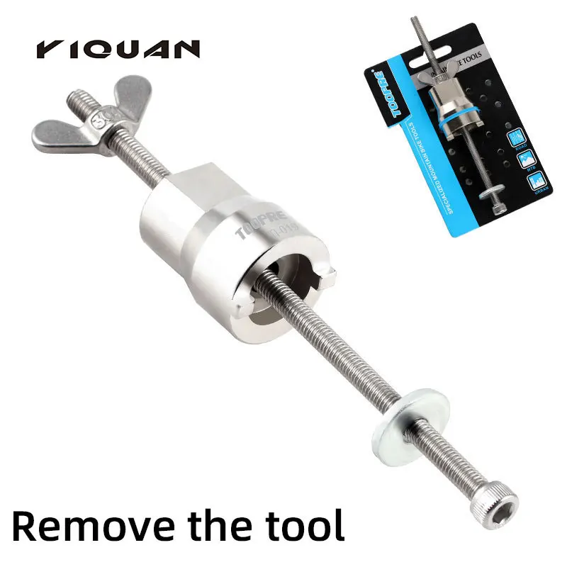 Bicycle Hub Tower Base Removal Tool Stainless Steel MTB Road Bike Repair Tool 4mm Slot Installation Sleeve Universal