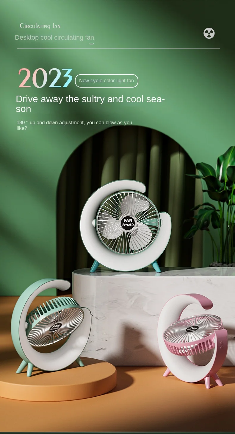 New lantern desktop fan night light household USB rechargeable high wind smart adjustable silent small electric fan