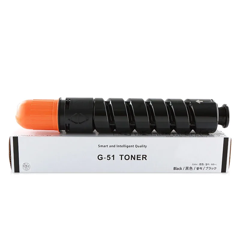 Npg 51 Npg51 Gpr 35 Gpr35 Exv 33 Exv33 Toner Cartridge For Canon Ir2520 Ir2525 Ir2530 Copier Toner