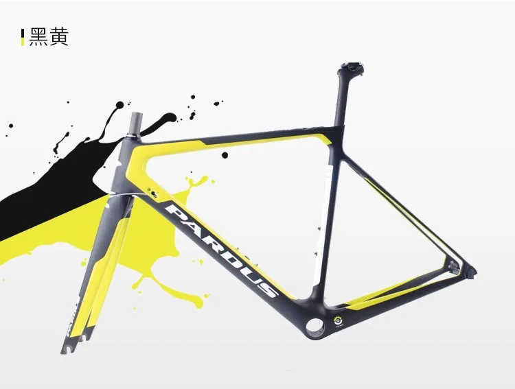 
Pardus super 3 pole 3 lightweight carbon fiber frame road bicycle frame 