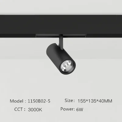  Магнитный прожектор ECOJAS Nordic no main light дизайнерский светильник для гостиной